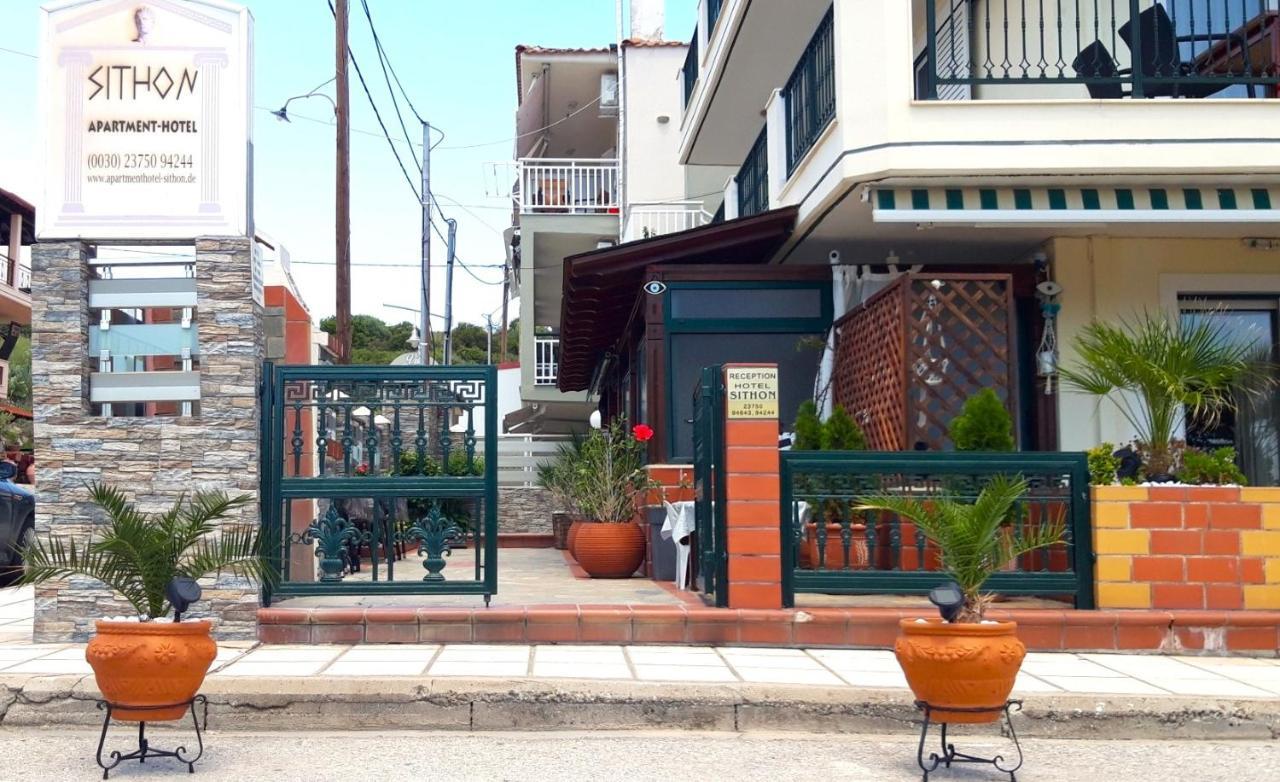 Apartmenthotel Sithon Sarti Exterior photo